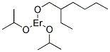 Erbium ethylhexano-diisopropoxide 结构式