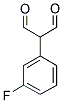 2-(3-FLUORPHENYL)MALONDIALDEHYDE 结构式