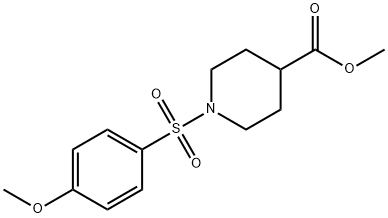 METHYL 1-[(4-METHOXYPHENYL)SULFONYL]-4-PIPERIDINECARBOXYLATE 结构式