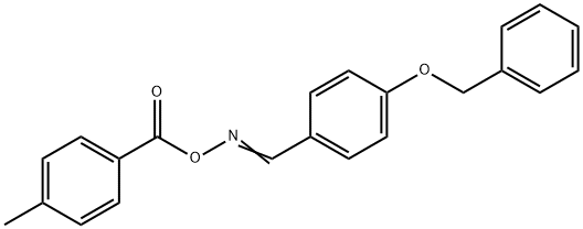 1-(BENZYLOXY)-4-(([(4-METHYLBENZOYL)OXY]IMINO)METHYL)BENZENE 结构式