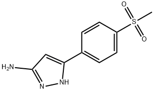 5-(4-Methanesulfonyl-phenyl)-2H-pyrazol-3-ylamine 结构式