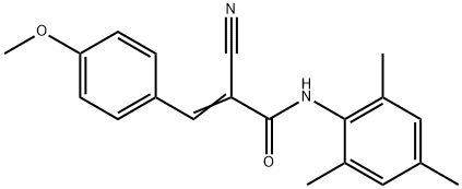 AURORA 8281 结构式