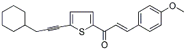 1-[5-(3-CYCLOHEXYLPROP-1-YNYL)-2-THIENYL]-3-(4-METHOXYPHENYL)PROP-2-EN-1-ONE 结构式