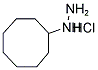 CYCLOOCTYLHYDRAZINE HYDROCHLORIDE 结构式