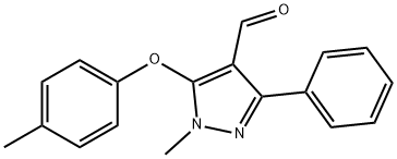 1-METHYL-5-(4-METHYLPHENOXY)-3-PHENYL-1H-PYRAZOLE-4-CARBALDEHYDE 结构式