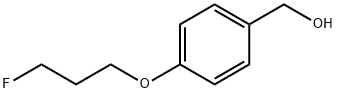 [4-(3-FLUOROPROPOXY)PHENYL]METHANOL 结构式