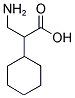 3-AMINO-2-CYCLOHEXYL-PROPIONIC ACID 结构式
