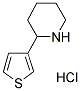 2-(3-Thienyl) piperidine hydrochloride 结构式
