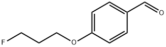4-(3-氟丙氧基)苯甲醛 结构式