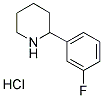 2-(3-氟苯基)哌啶盐酸盐 结构式