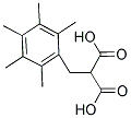 RARECHEM DK HW 0008 结构式