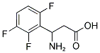 RARECHEM AK HW 0064 结构式