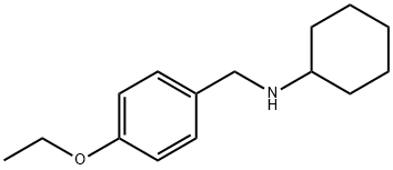 N-(4-乙氧基苄基)环己胺 结构式