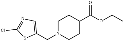 1-((2-氯噻唑-5-基)甲基)哌啶-4-羧酸乙酯 结构式