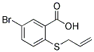 SALOR-INT L255572-1EA 结构式