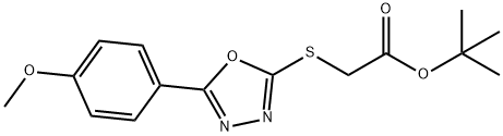 tert-Butyl 2-([5-(4-methoxyphenyl)-1,3,4-oxadiazol-2-yl]sulfanyl)acetate 结构式