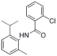 AURORA 537 结构式