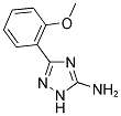 3-(2-METHOXYPHENYL)-1H-1,2,4-TRIAZOL-5-AMINE 结构式