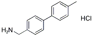 [4-(4-METHYLPHENYL)PHENYL]METHYLAMINE HYDROCHLORIDE 结构式