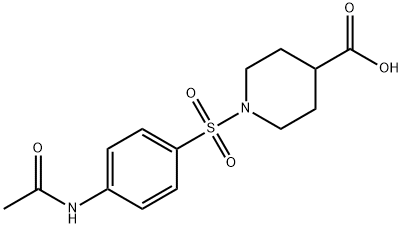 1-{[4-(乙酰基氨基)苯基]磺酰基}哌啶-4-羧酸 结构式