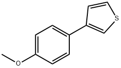 3-(4-甲氧基苯基)噻吩 结构式