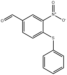 2-异氰基-4-甲基噻吩 结构式
