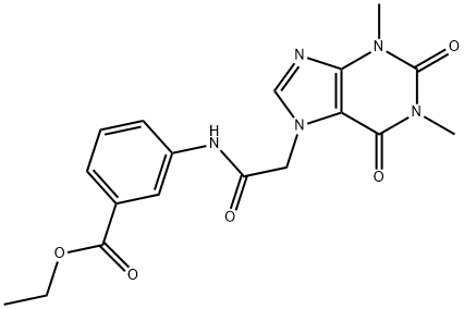 ETHYL 3-{[(1,3-DIMETHYL-2,6-DIOXO-1,2,3,6-TETRAHYDRO-7H-PURIN-7-YL)ACETYL]AMINO}BENZOATE 结构式