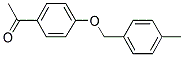 1-(4-[(4-METHYLBENZYL)OXY]PHENYL)ETHANONE 结构式