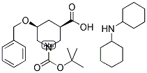 BOC-BETA-HOHYP(BZL)-OH DCHA 结构式