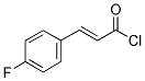 (E)-3-(4-FLUORO-PHENYL)-ACRYLOYL CHLORIDE 结构式