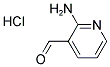 2-氨基-3-吡啶甲醛盐酸盐 结构式