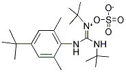 RARECHEM AQ A4 0112 结构式