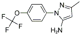 3-METHYL-1-[4-(TRIFLUOROMETHOXY)PHENYL]-1H-PYRAZOL-5-AMINE 结构式