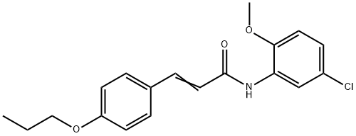 N-(5-CHLORO-2-METHOXYPHENYL)-3-(4-PROPOXYPHENYL)ACRYLAMIDE 结构式