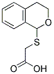 RARECHEM AM UH V185 结构式