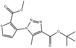 TERT-BUTYL 1-[2-(METHOXYCARBONYL)-3-THIENYL]-5-METHYL-1H-1,2,3-TRIAZOLE-4-CARBOXYLATE 结构式