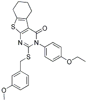 SALOR-INT L290688-1EA 结构式