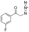 2-叠氮-1-(3-氟-苯基)乙酮 结构式