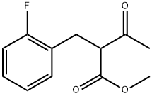 2-(2-Fluoro-benzyl)-3-oxo-butyric acid methyl ester 结构式