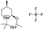 (4AS,7R,8AR)-4A,5,7,8,8A-PENTAHYDRO-2,4,4,7-TETRAMETHYL-4H-[1,3]-BENZOXAZINIUM TETRAFLUOROBORATE 结构式