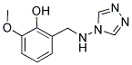 2-METHOXY-6-[(4H-1,2,4-TRIAZOL-4-YLAMINO)METHYL]PHENOL 结构式