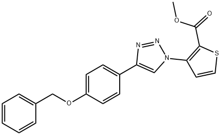 Methyl 3-(4-[4-(benzyloxy)phenyl]-1H-1,2,3-triazol-1-yl)-2-thiophenecarboxylate 结构式