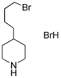 4-(4-溴丁基)哌啶氢溴酸盐 结构式