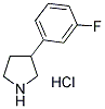 3-(3-氟苯基)吡咯烷盐酸盐 结构式