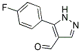 5-(4-FLUOROPHENYL)-1H-PYRAZOLE-4-CARBALDEHYDE 结构式