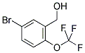 RARECHEM AL BD 0523 结构式