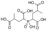 +/-4,4'-PHOSPHINICOBIS(BUTANE-1,3-DICARBOXYLIC ACID) 结构式