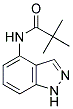 N-(1H-INDAZOL-4-YL)-2,2-DIMETHYL-PROPIONAMIDE 结构式