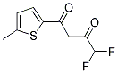 4,4-二氟-1-(5-甲基噻吩-2-基)丁烷-1,3-二酮 结构式