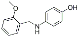 4-((2-METHOXYBENZYL)AMINO)PHENOL 结构式